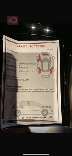 مێرسێدس بێنز C-Class